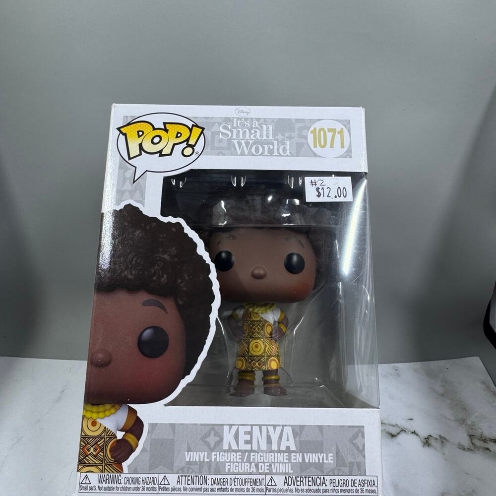 Kenya Funko Pop 1071 (listing #2)